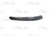 OPEL 1404867 Trim/Protective Strip, bumper